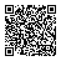 qrcode:http://www.college-de-rhuys.ac-rennes.fr/2045