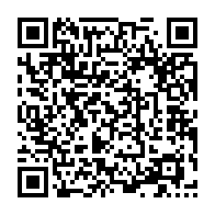 qrcode:http://www.college-de-rhuys.ac-rennes.fr/2076