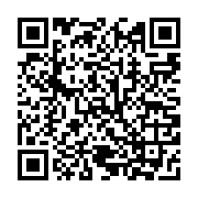 qrcode:http://www.college-de-rhuys.ac-rennes.fr/103