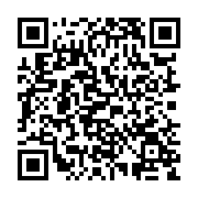 qrcode:http://www.college-de-rhuys.ac-rennes.fr/174