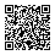 qrcode:http://www.college-de-rhuys.ac-rennes.fr/217
