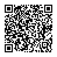 qrcode:http://www.college-de-rhuys.ac-rennes.fr/2070