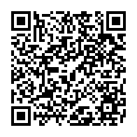 qrcode:https://www.college-de-rhuys.ac-rennes.fr/103