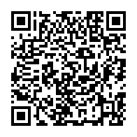 qrcode:https://www.college-de-rhuys.ac-rennes.fr/2015